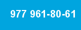 977 961-80-61 977 961-80-61